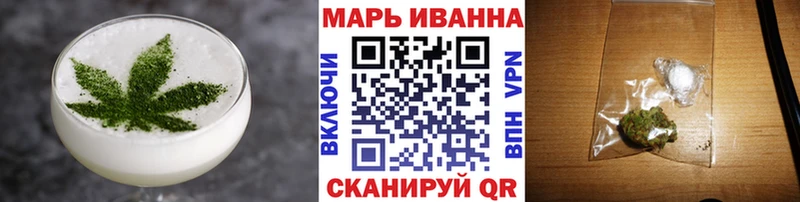 Купить где  Сясьстрой  Cannafood конопля 