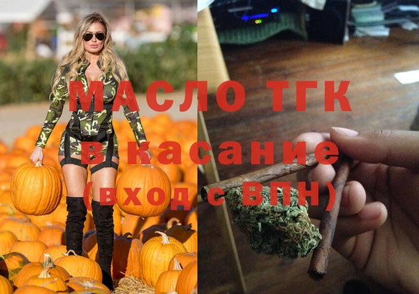 герыч Аркадак