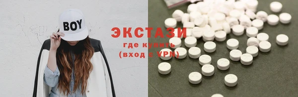гашишное масло Балабаново