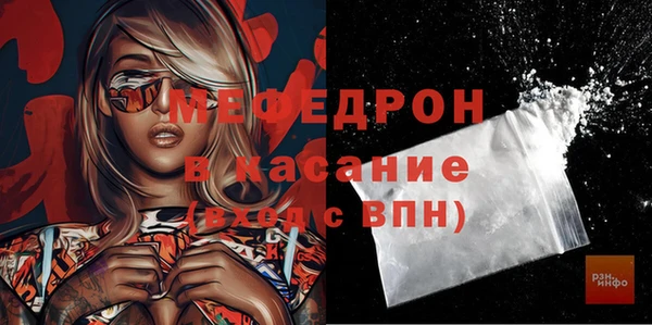 гашик Арсеньев