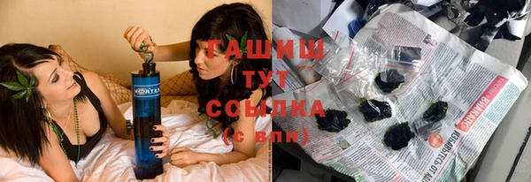 кокаин колумбия Балахна