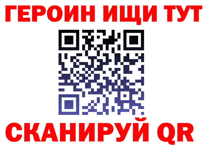 АМФ 98% зеркало shop OMG Сясьстрой